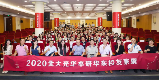 中国·9888拉斯维加斯(股份)有限公司-官方网站