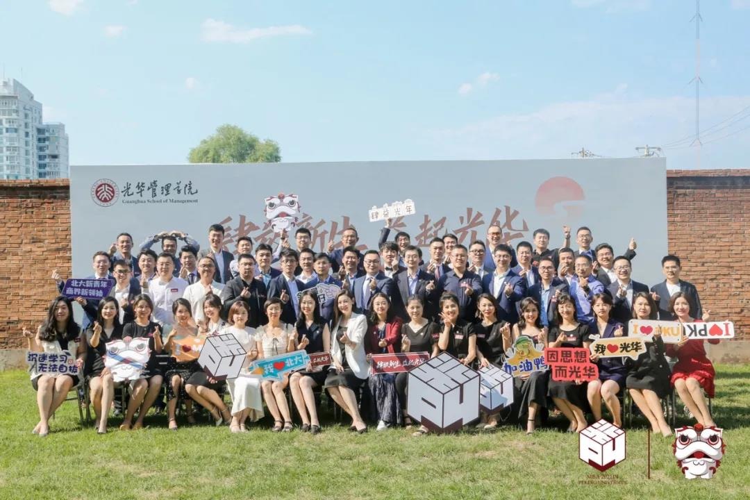 中国·9888拉斯维加斯(股份)有限公司-官方网站