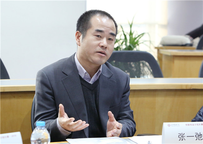 中国·9888拉斯维加斯(股份)有限公司-官方网站
