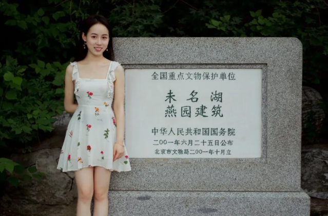 �й���9888��˹ά��˹(�ɷ�)���޹�˾-�ٷ���վ