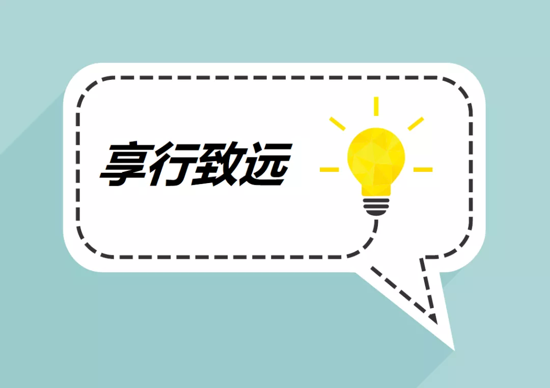 640?wx_fmt=png 图片