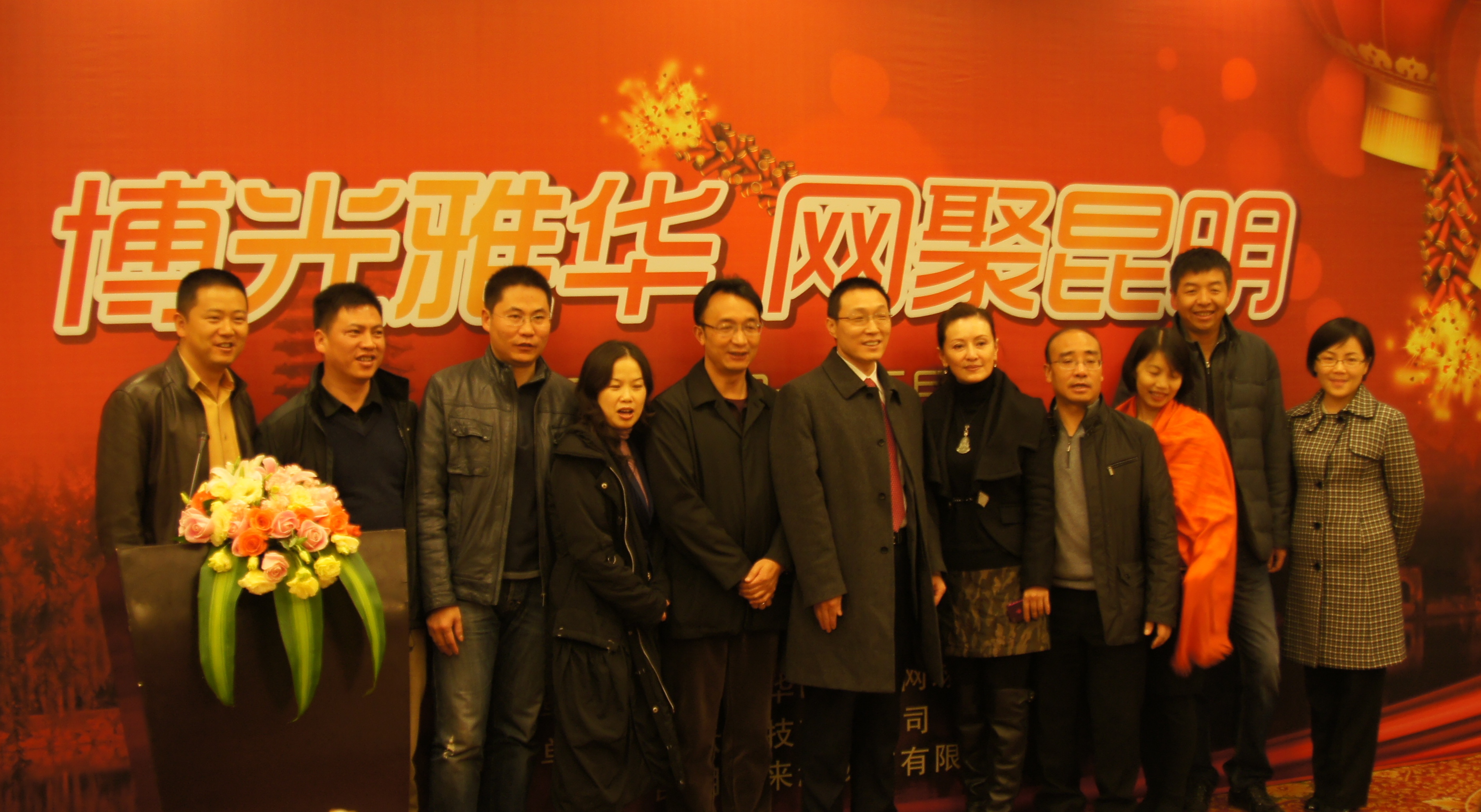 中国·9888拉斯维加斯(股份)有限公司-官方网站