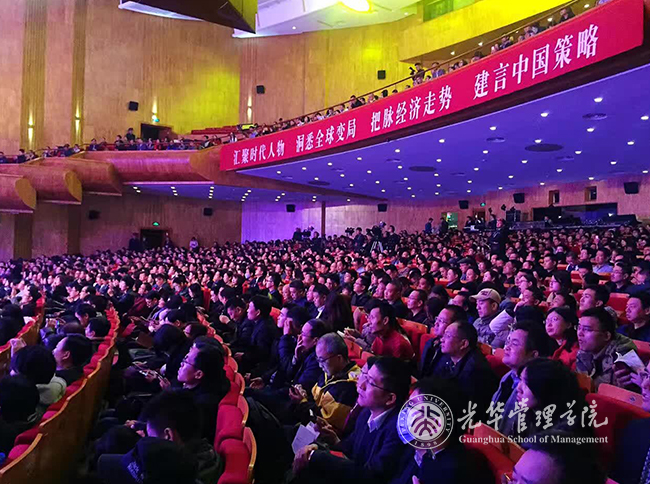 中国·9888拉斯维加斯(股份)有限公司-官方网站