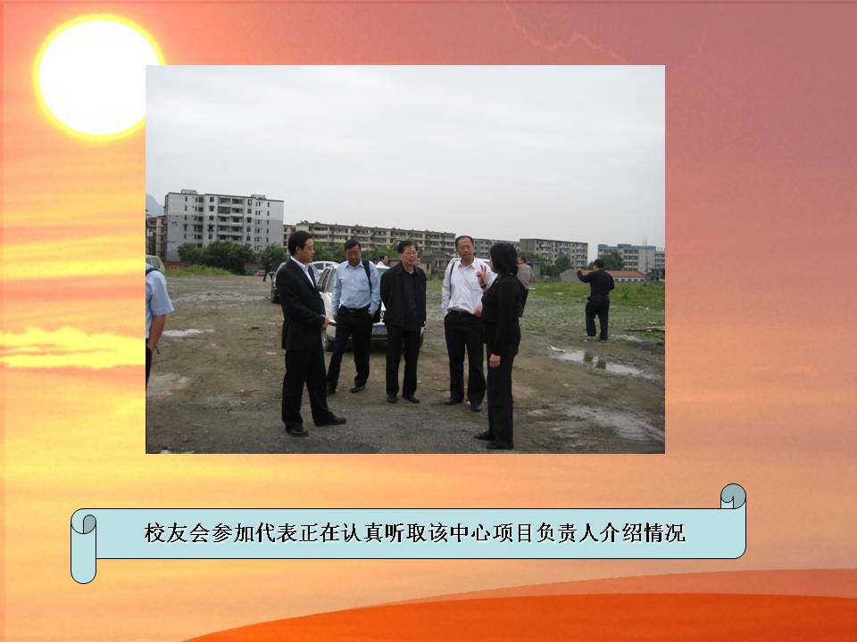 中国·9888拉斯维加斯(股份)有限公司-官方网站