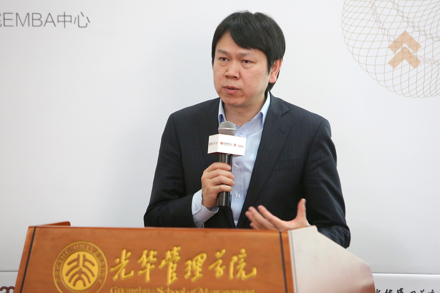 中国·9888拉斯维加斯(股份)有限公司-官方网站
