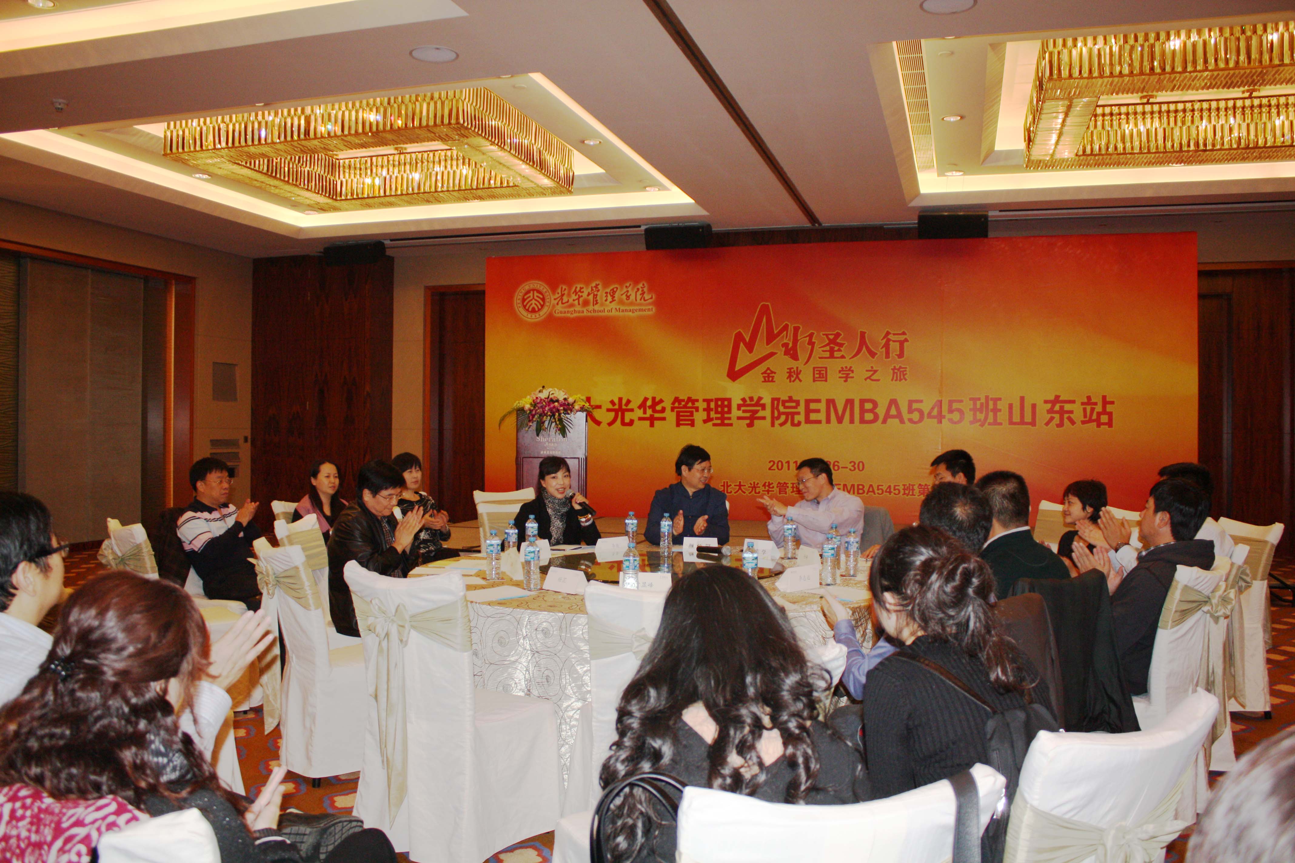 中国·9888拉斯维加斯(股份)有限公司-官方网站