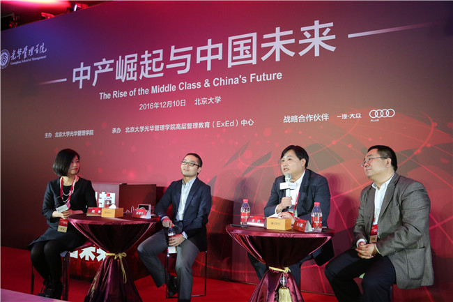 中国·9888拉斯维加斯(股份)有限公司-官方网站