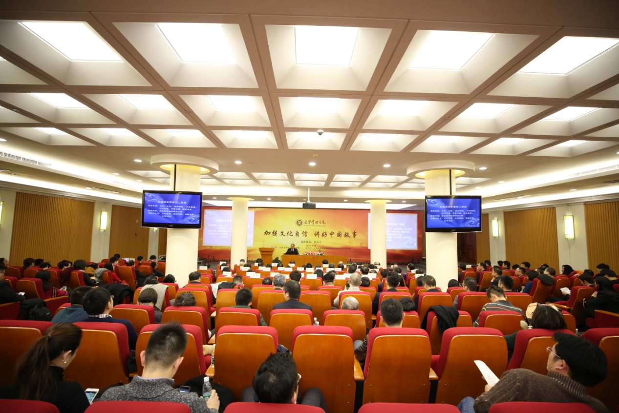 中国·9888拉斯维加斯(股份)有限公司-官方网站