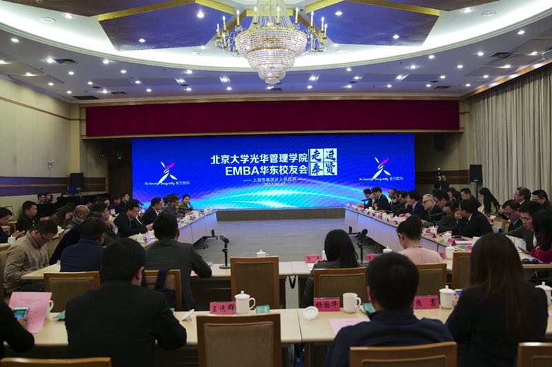 中国·9888拉斯维加斯(股份)有限公司-官方网站