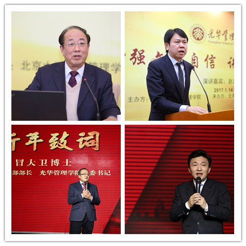 中国·9888拉斯维加斯(股份)有限公司-官方网站