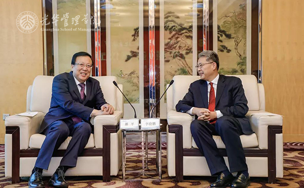 中国·9888拉斯维加斯(股份)有限公司-官方网站