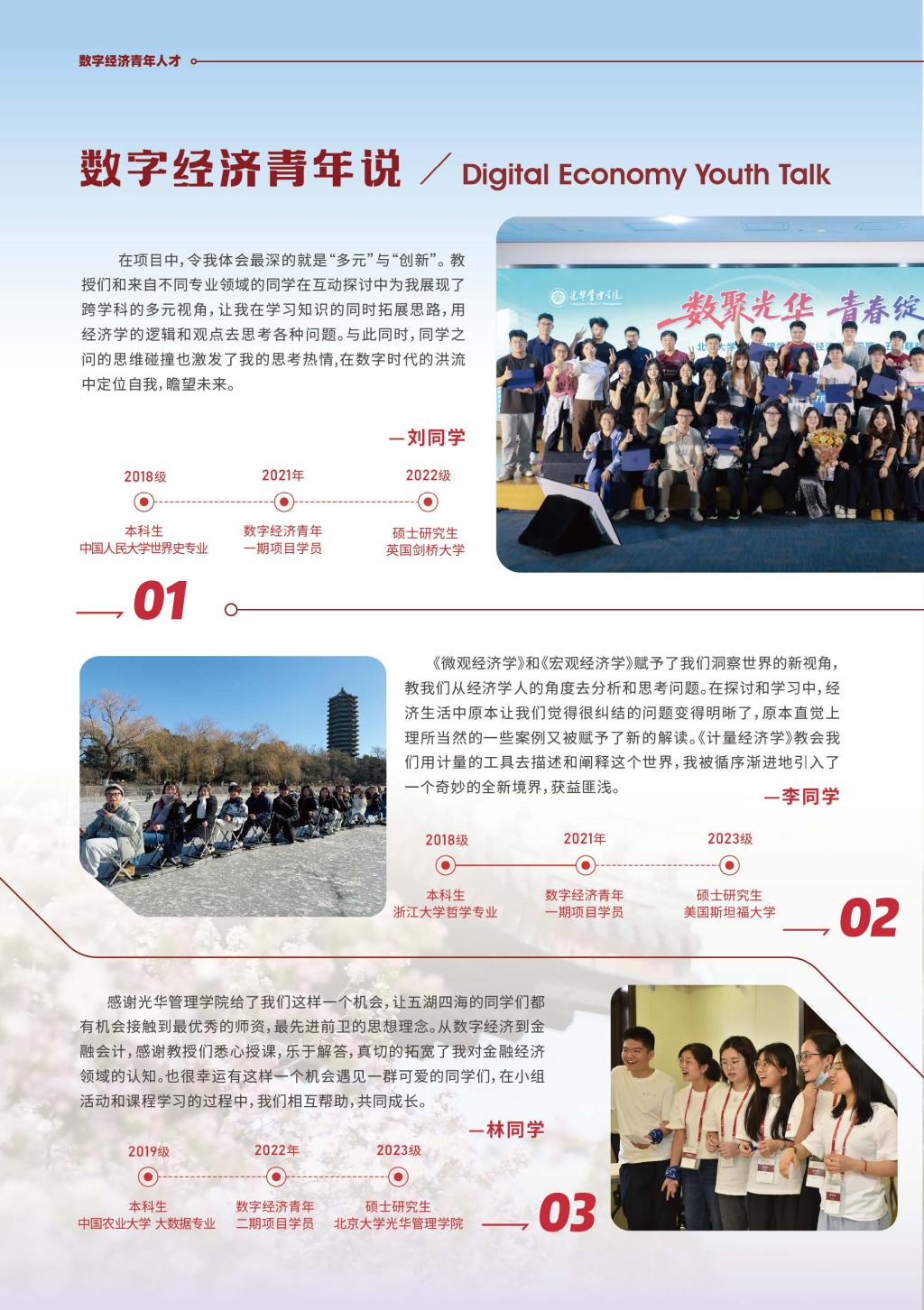 A239CFDB8D4FB3B81A601577AC1_F6A36320_351FB