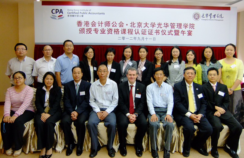 中国·9888拉斯维加斯(股份)有限公司-官方网站