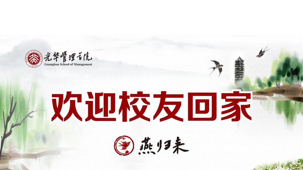 中国·9888拉斯维加斯(股份)有限公司-官方网站