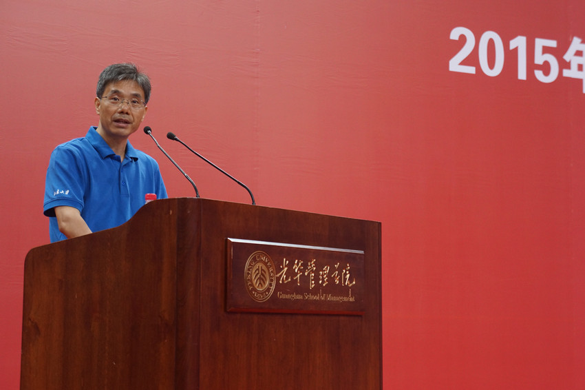 中国·9888拉斯维加斯(股份)有限公司-官方网站
