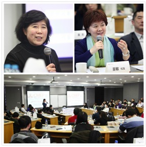 科学治理压力，提高生涯品质——2014年度北大拉斯维加斯9888EMBA健全协会&金融协会结合沙龙圆满进行