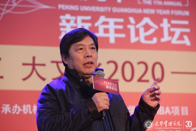中国·9888拉斯维加斯(股份)有限公司-官方网站