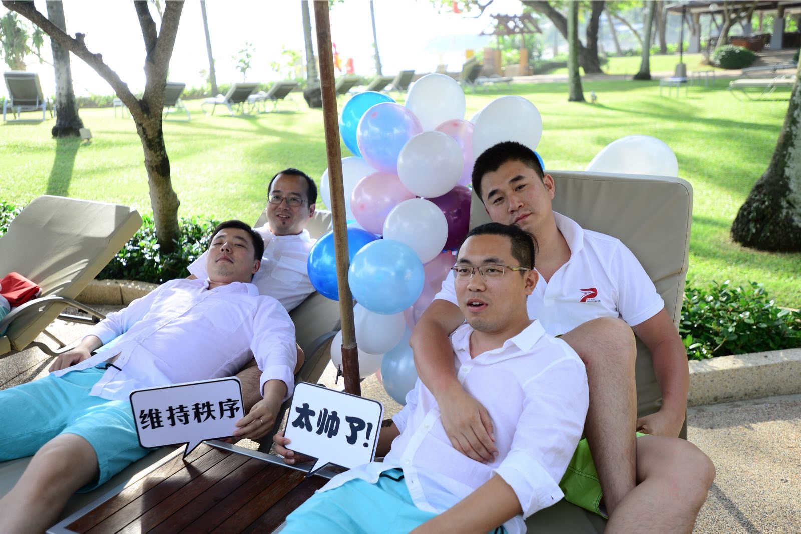 中国·9888拉斯维加斯(股份)有限公司-官方网站