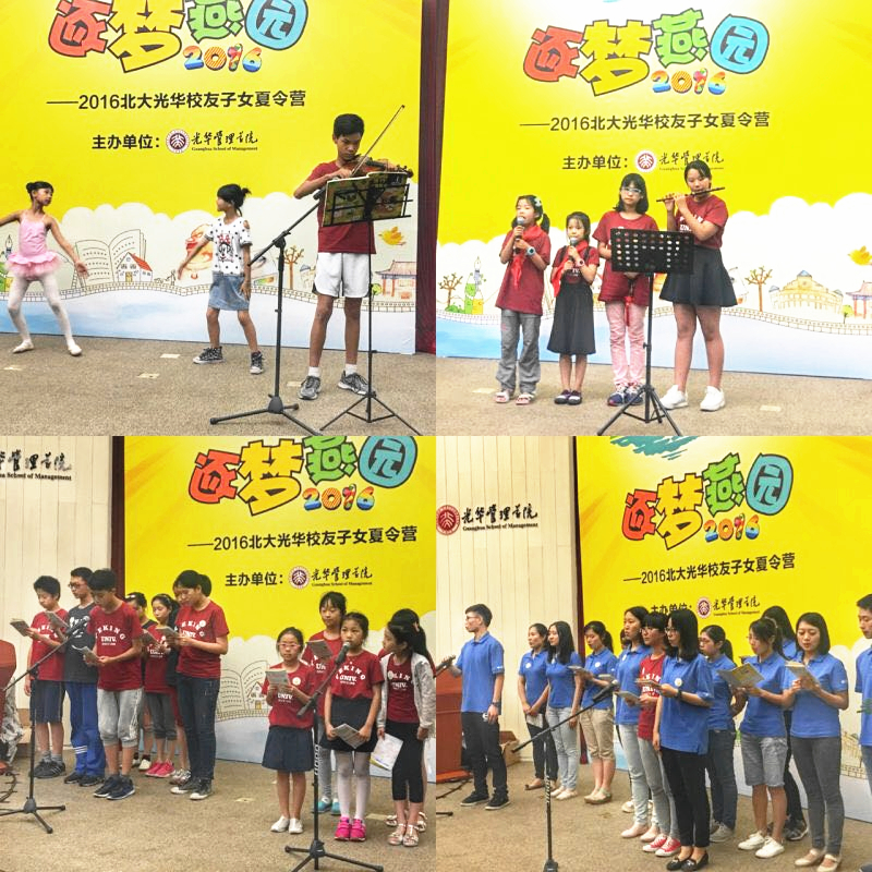 中国·9888拉斯维加斯(股份)有限公司-官方网站