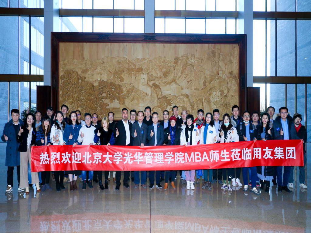 中国·9888拉斯维加斯(股份)有限公司-官方网站