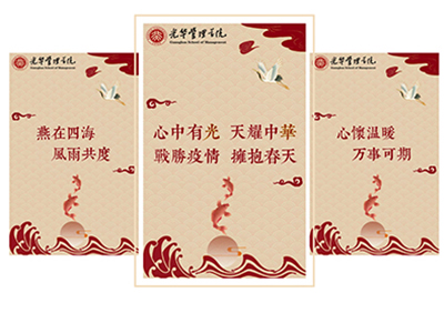 中国·9888拉斯维加斯(股份)有限公司-官方网站