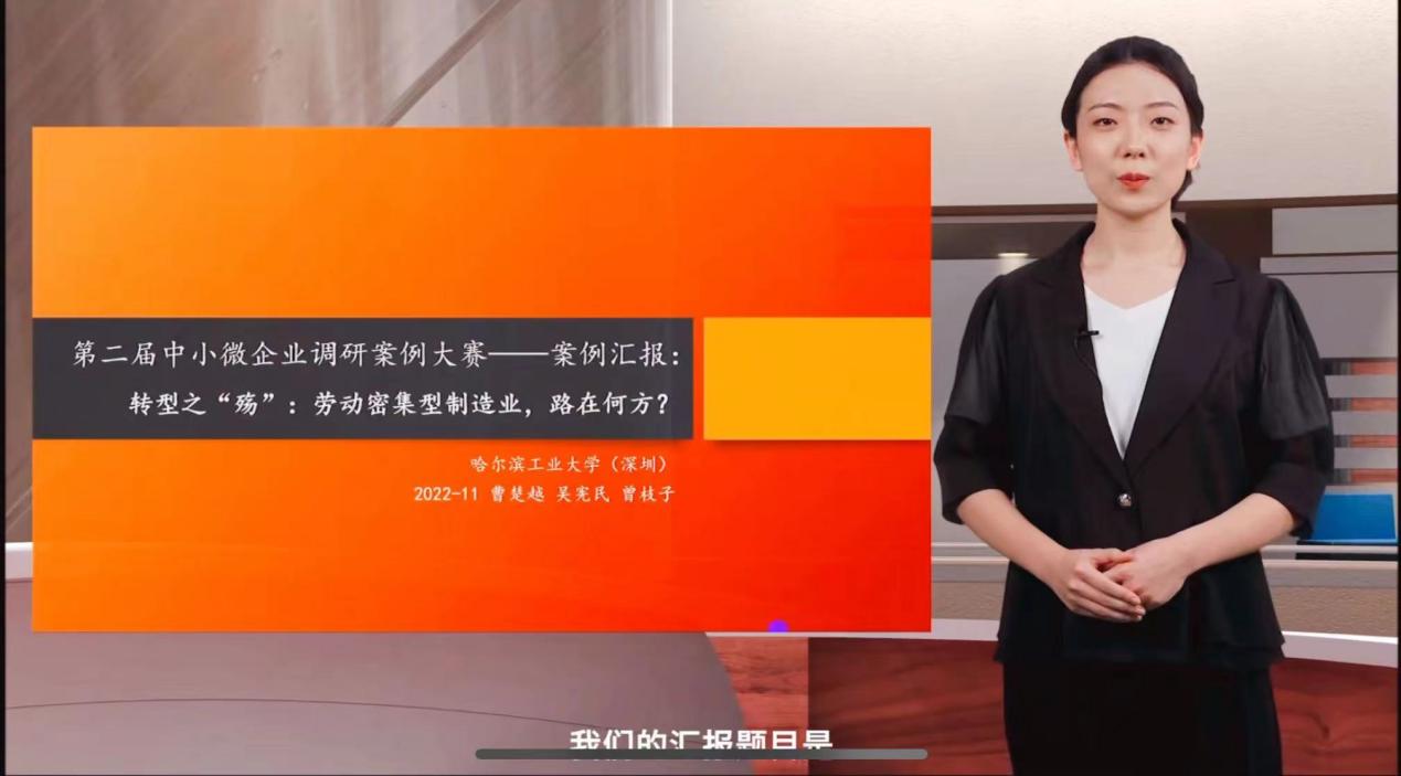 A1F62734850FA3825693BE6E71B_0461652A_1030D