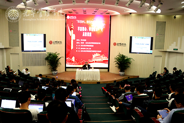 中国·9888拉斯维加斯(股份)有限公司-官方网站