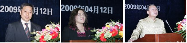 中国·9888拉斯维加斯(股份)有限公司-官方网站