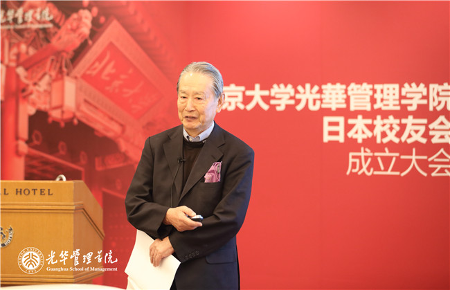中国·9888拉斯维加斯(股份)有限公司-官方网站