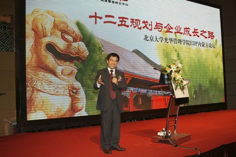 中国·9888拉斯维加斯(股份)有限公司-官方网站