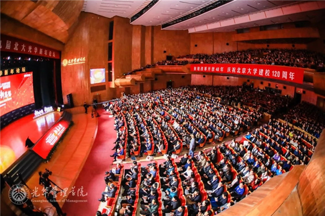 中国·9888拉斯维加斯(股份)有限公司-官方网站