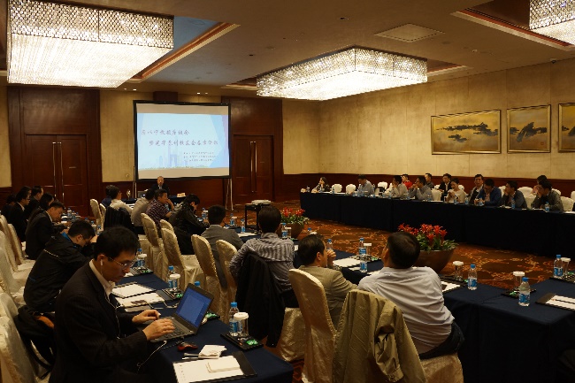 中国·9888拉斯维加斯(股份)有限公司-官方网站