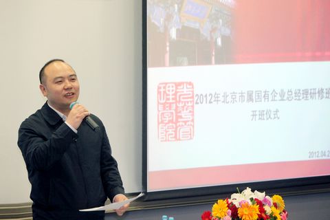 中国·9888拉斯维加斯(股份)有限公司-官方网站
