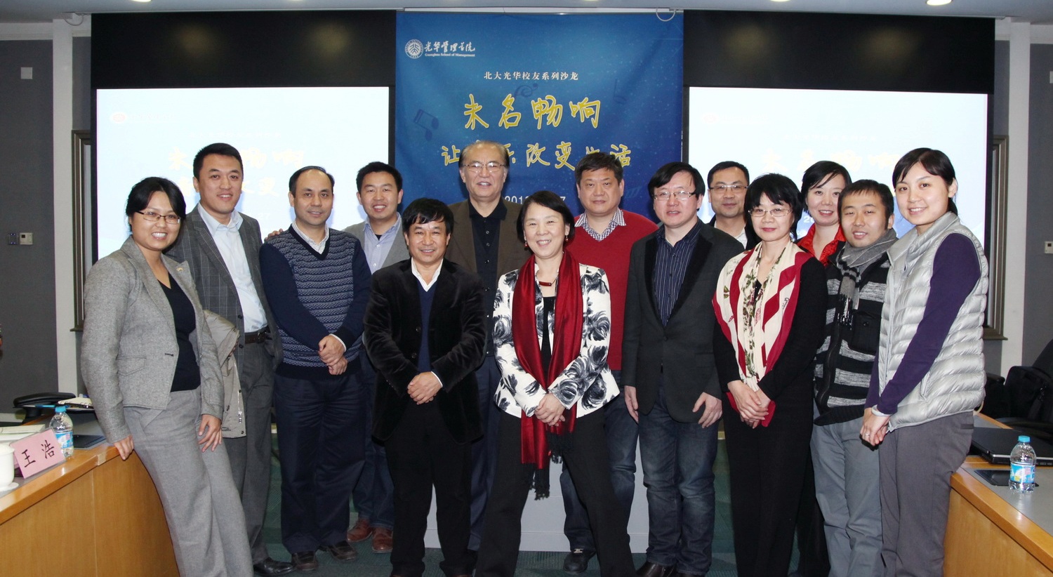 中国·9888拉斯维加斯(股份)有限公司-官方网站