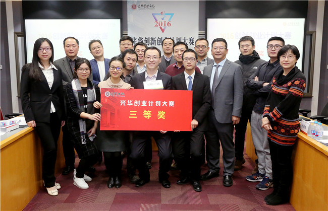 中国·9888拉斯维加斯(股份)有限公司-官方网站
