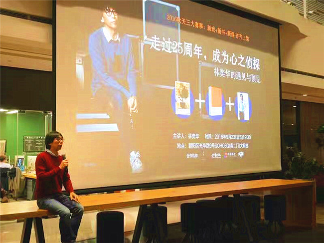 中国·9888拉斯维加斯(股份)有限公司-官方网站