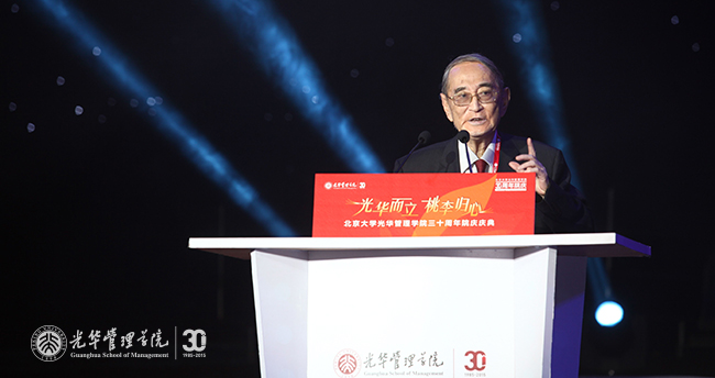中国·9888拉斯维加斯(股份)有限公司-官方网站