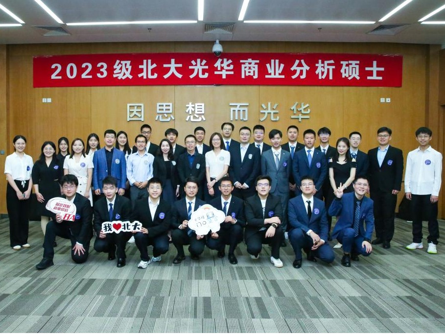 中国·9888拉斯维加斯(股份)有限公司-官方网站