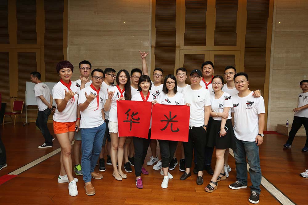 中国·9888拉斯维加斯(股份)有限公司-官方网站