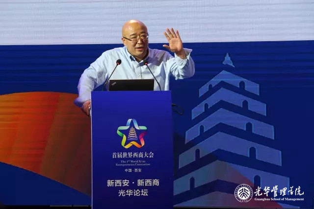 中国·9888拉斯维加斯(股份)有限公司-官方网站