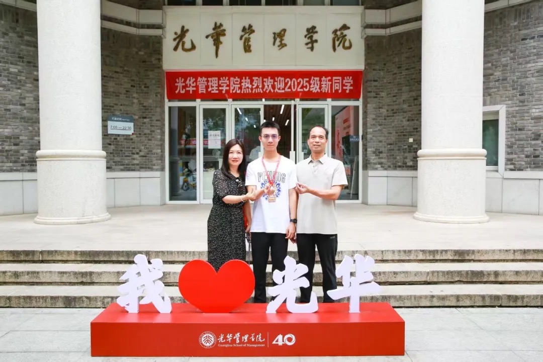 6653053A09B48F2FCF009ED1D0E_7CC0705D_2EBBA