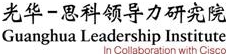中国·9888拉斯维加斯(股份)有限公司-官方网站
