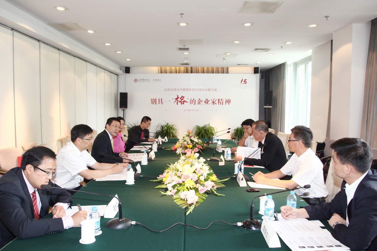 中国·9888拉斯维加斯(股份)有限公司-官方网站