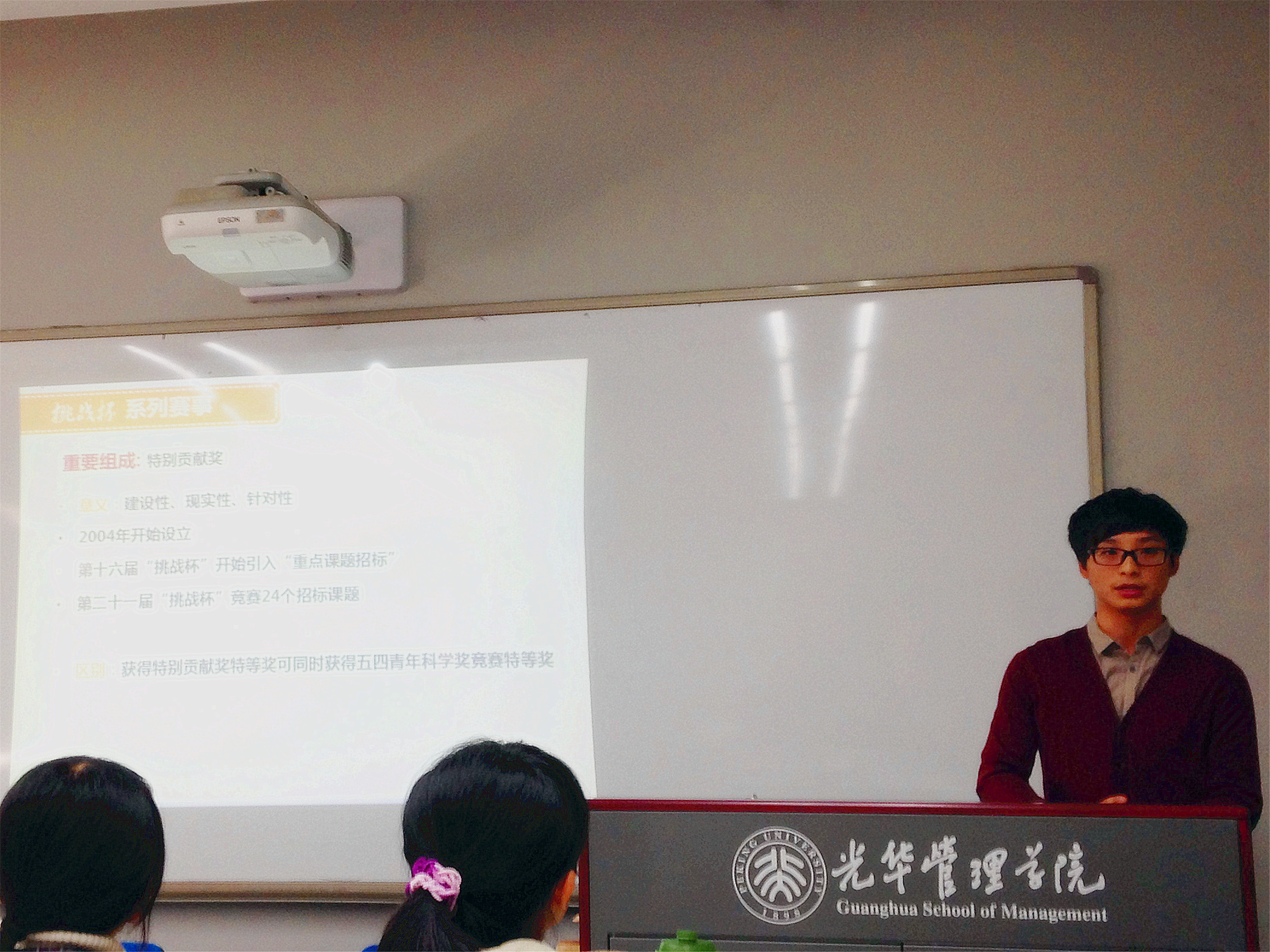 中国·9888拉斯维加斯(股份)有限公司-官方网站