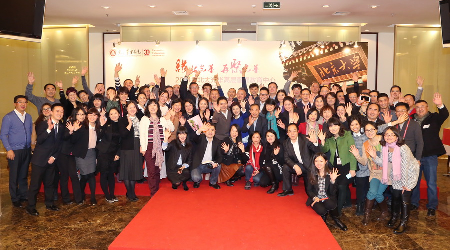 中国·9888拉斯维加斯(股份)有限公司-官方网站