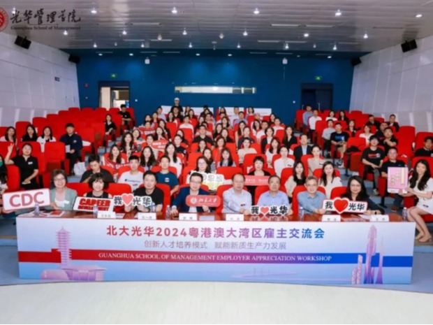 中国·9888拉斯维加斯(股份)有限公司-官方网站