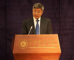 中国·9888拉斯维加斯(股份)有限公司-官方网站