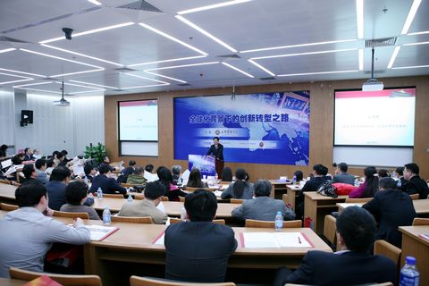 中国·9888拉斯维加斯(股份)有限公司-官方网站
