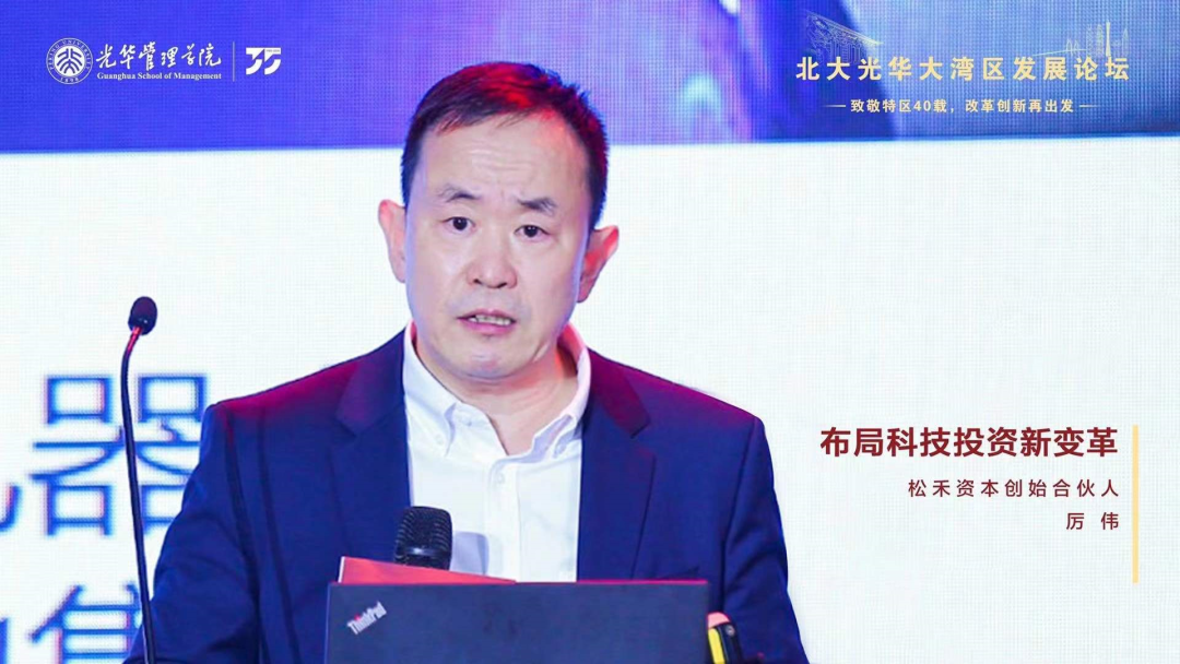 0E867B91326E72269ECC9ADFF2E_9C252A1B_C3288