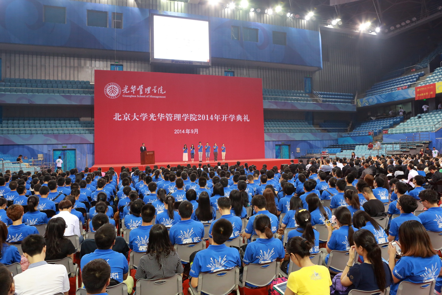 中国·9888拉斯维加斯(股份)有限公司-官方网站